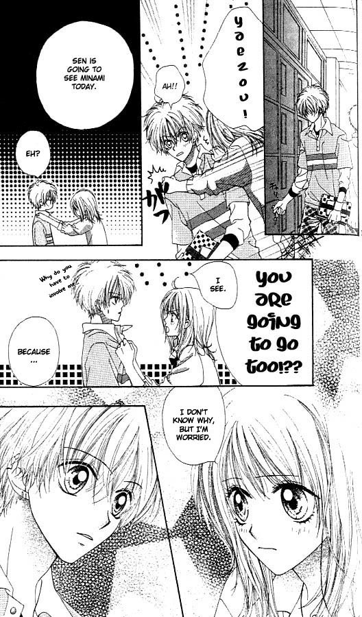 Atashi wa Bambi Chapter 7 page 17 - Chapter 7