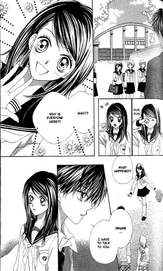 Atashi wa Bambi Chapter 7 page 19 - Chapter 7