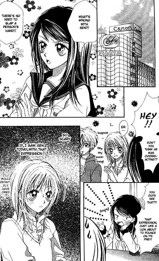 Atashi wa Bambi Chapter 7 page 2 - Chapter 7