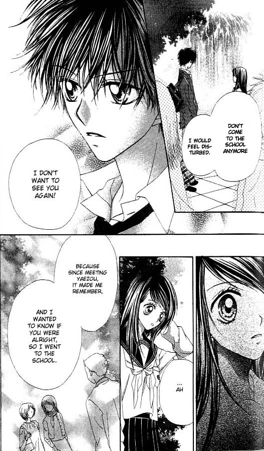 Atashi wa Bambi Chapter 7 page 21 - Chapter 7