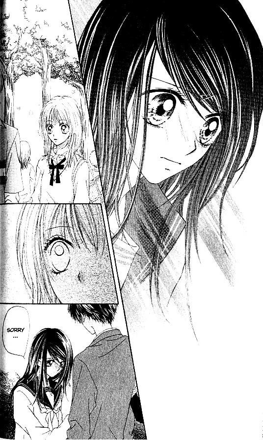 Atashi wa Bambi Chapter 7 page 26 - Chapter 7