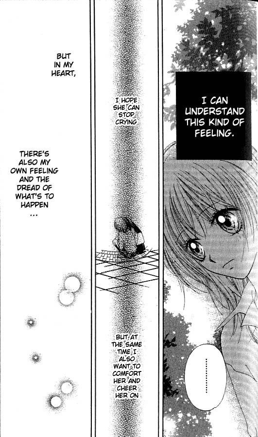 Atashi wa Bambi Chapter 7 page 31 - Chapter 7