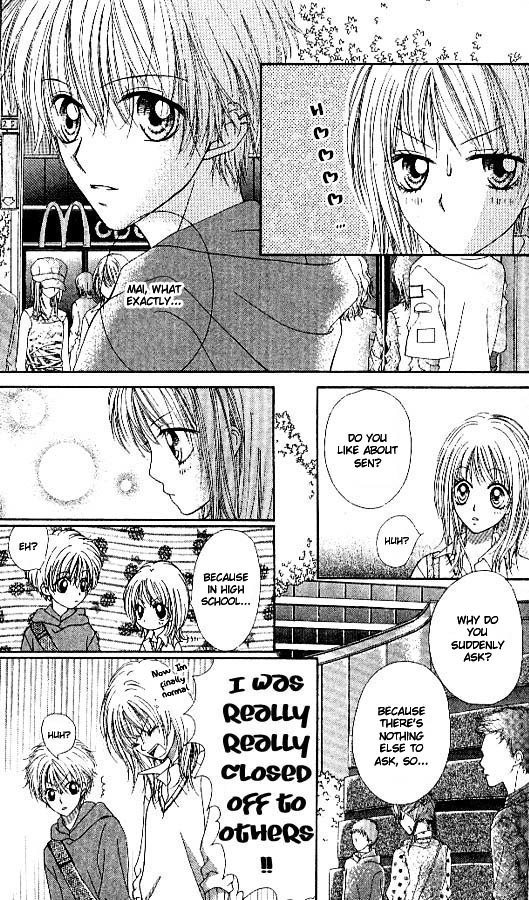 Atashi wa Bambi Chapter 7 page 7 - Chapter 7