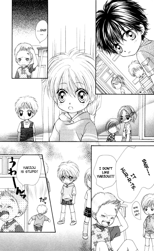 Atashi wa Bambi Chapter 8.1 page 10 - Chapter 8.1