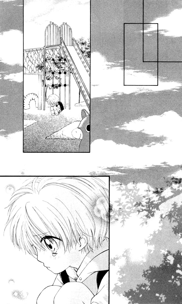 Atashi wa Bambi Chapter 8.1 page 11 - Chapter 8.1