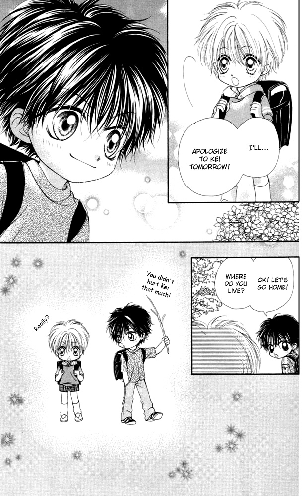 Atashi wa Bambi Chapter 8.1 page 14 - Chapter 8.1