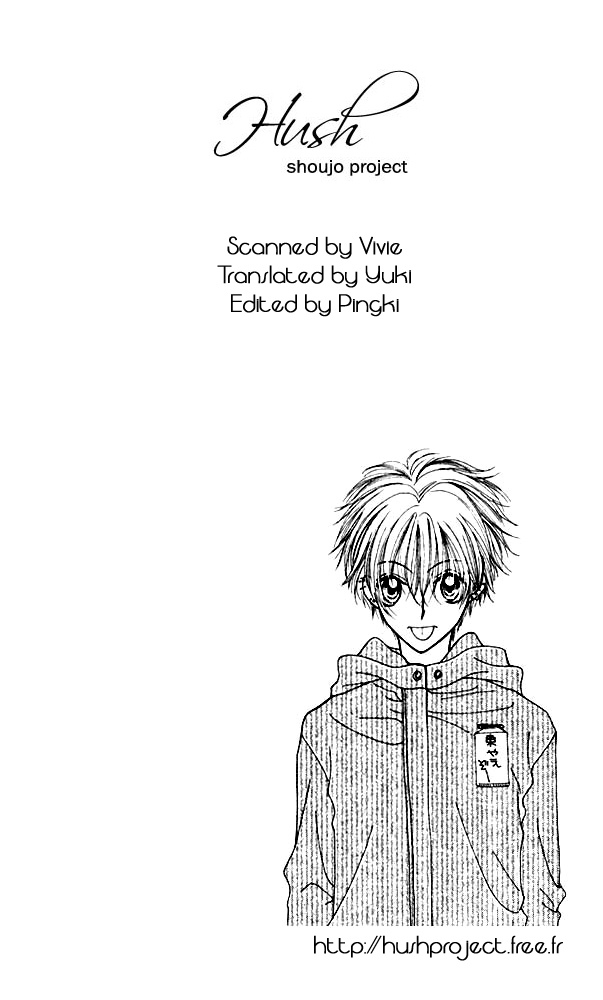Atashi wa Bambi Chapter 8.1 page 2 - Chapter 8.1