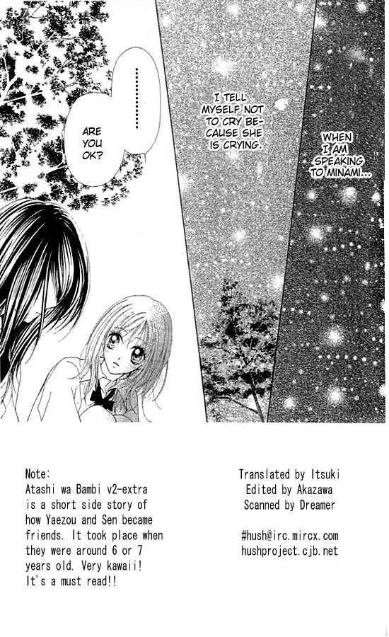 Atashi wa Bambi Chapter 8 page 1 - Chapter 8