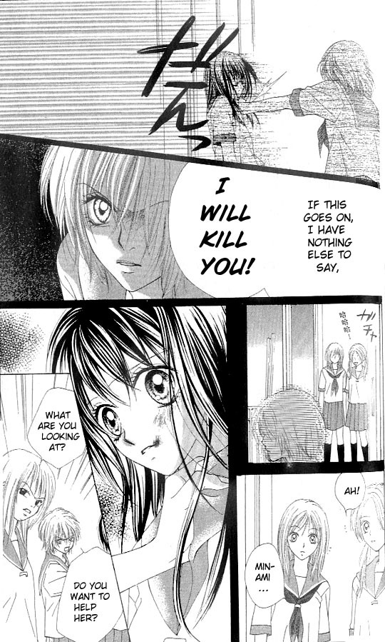 Atashi wa Bambi Chapter 8 page 15 - Chapter 8
