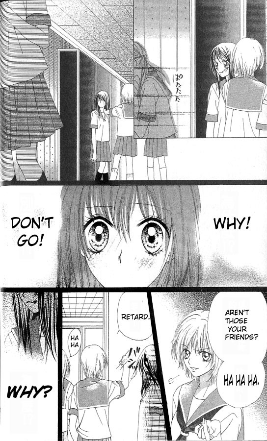 Atashi wa Bambi Chapter 8 page 16 - Chapter 8