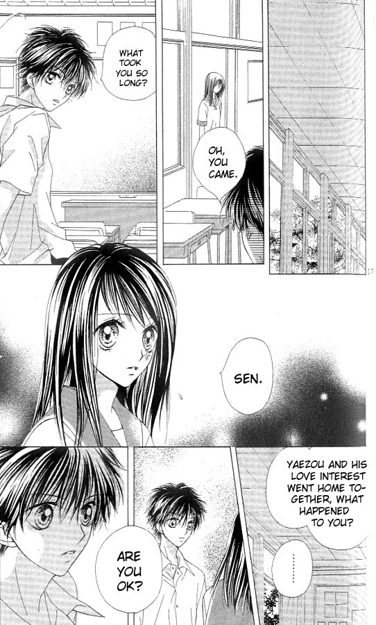 Atashi wa Bambi Chapter 8 page 17 - Chapter 8