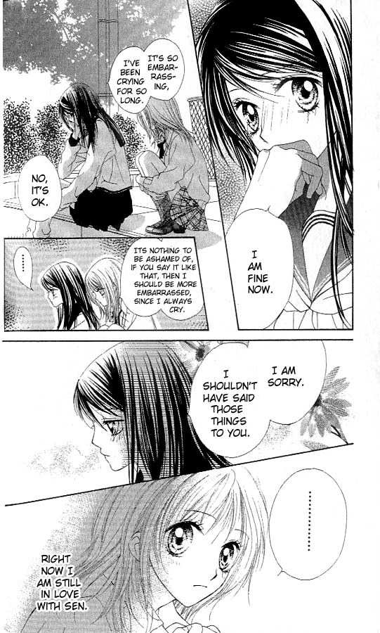 Atashi wa Bambi Chapter 8 page 2 - Chapter 8