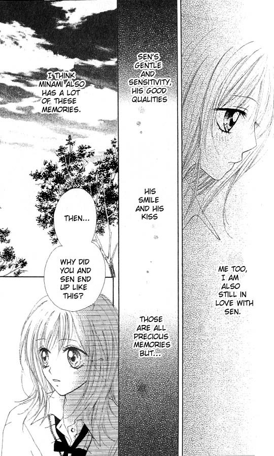 Atashi wa Bambi Chapter 8 page 3 - Chapter 8