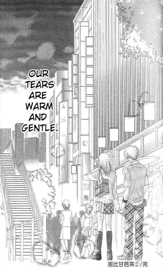 Atashi wa Bambi Chapter 8 page 31 - Chapter 8