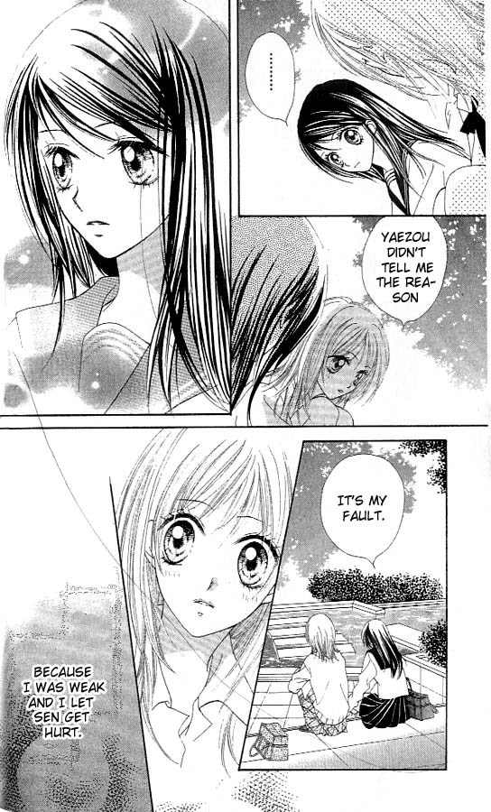 Atashi wa Bambi Chapter 8 page 4 - Chapter 8