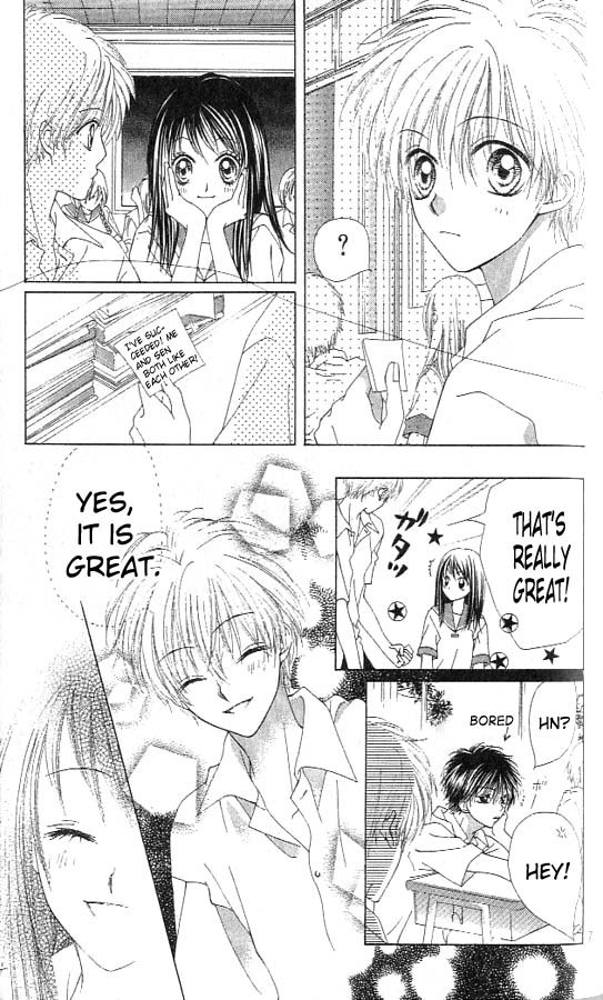 Atashi wa Bambi Chapter 8 page 7 - Chapter 8