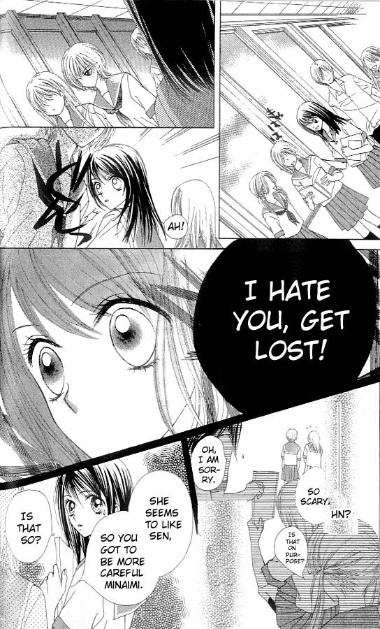Atashi wa Bambi Chapter 8 page 8 - Chapter 8