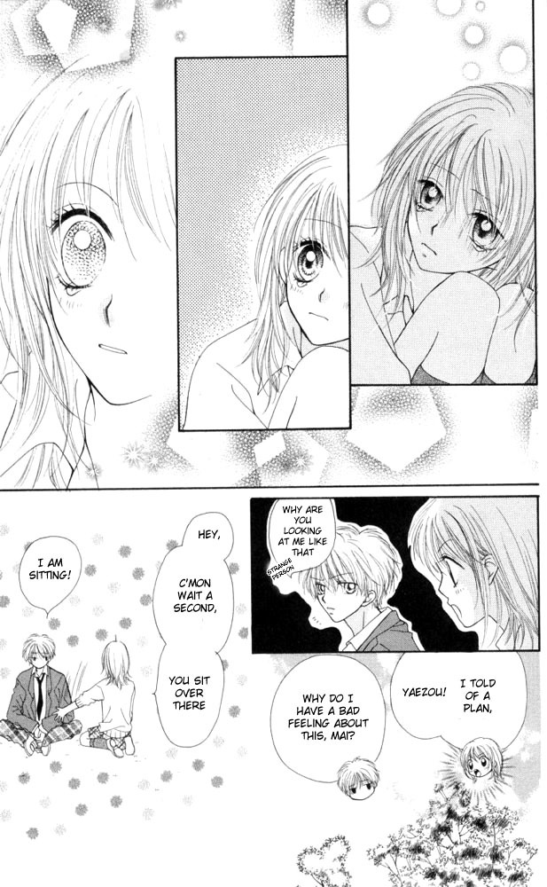 Atashi wa Bambi Chapter 9 page 12 - Chapter 9