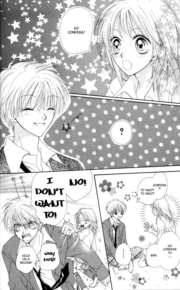 Atashi wa Bambi Chapter 9 page 13 - Chapter 9