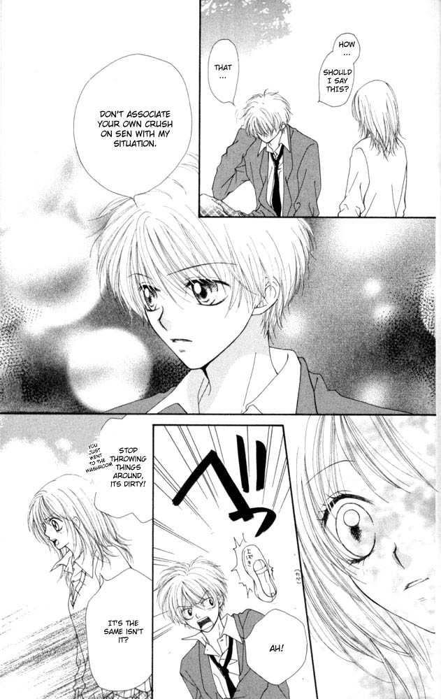 Atashi wa Bambi Chapter 9 page 16 - Chapter 9