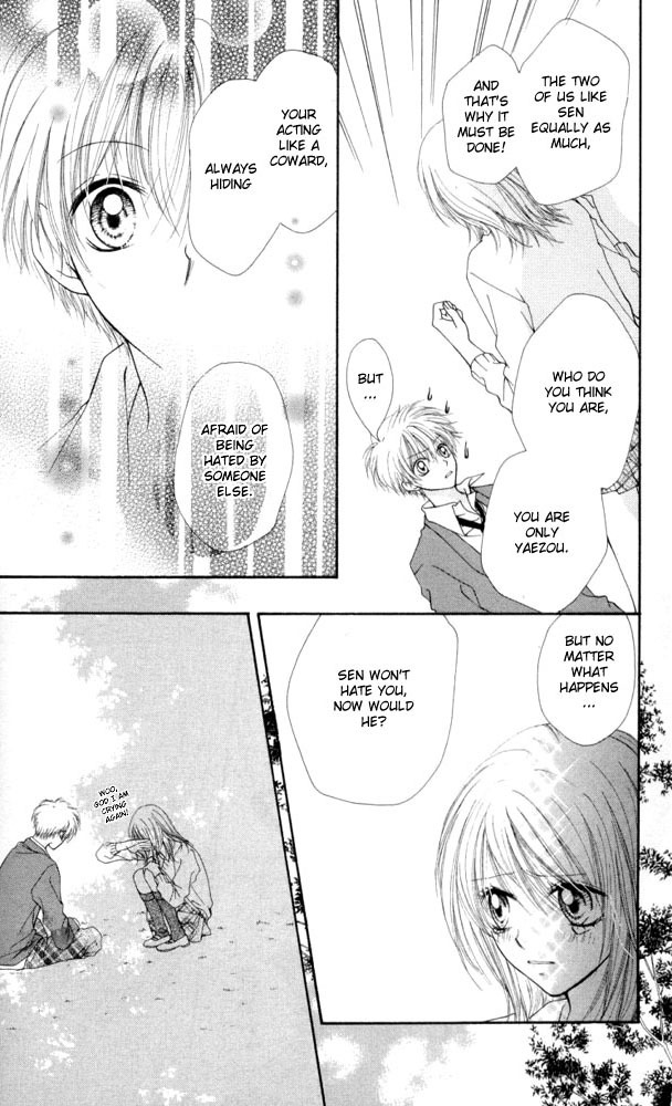 Atashi wa Bambi Chapter 9 page 17 - Chapter 9