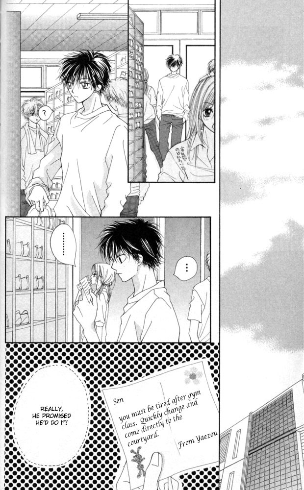 Atashi wa Bambi Chapter 9 page 19 - Chapter 9