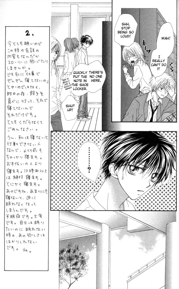 Atashi wa Bambi Chapter 9 page 20 - Chapter 9