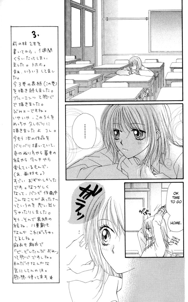 Atashi wa Bambi Chapter 9 page 28 - Chapter 9