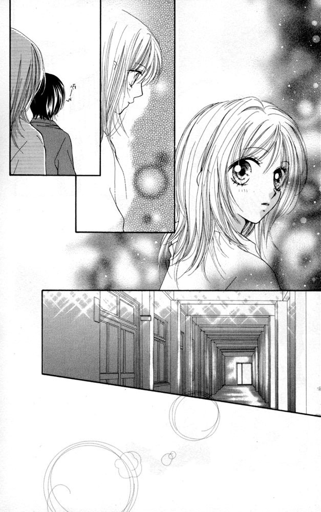Atashi wa Bambi Chapter 9 page 38 - Chapter 9