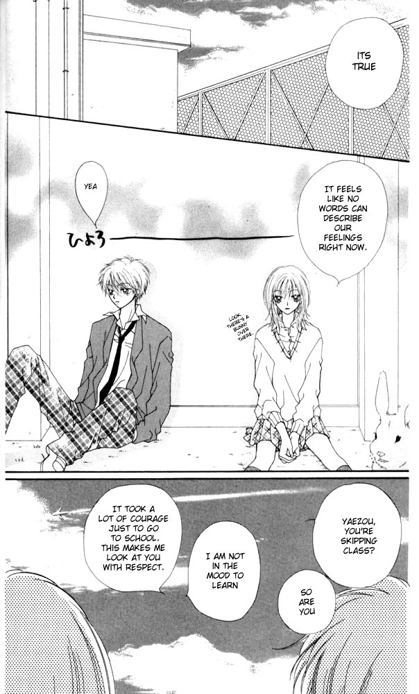 Atashi wa Bambi Chapter 9 page 9 - Chapter 9
