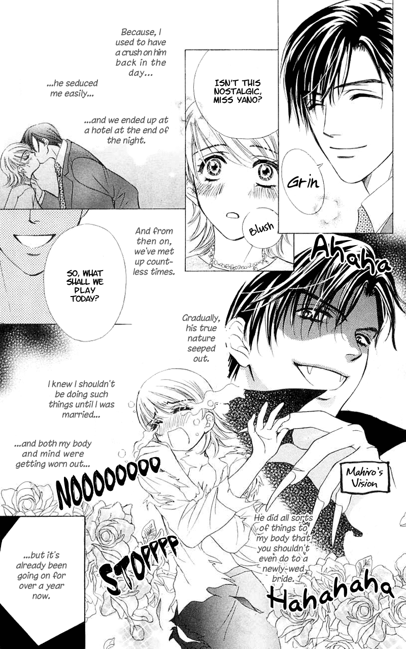 Atashi wa Sore wo Gaman Dekinai Chapter 1.2 page 10 - Chapter 1 v2 : I Can't Endure It