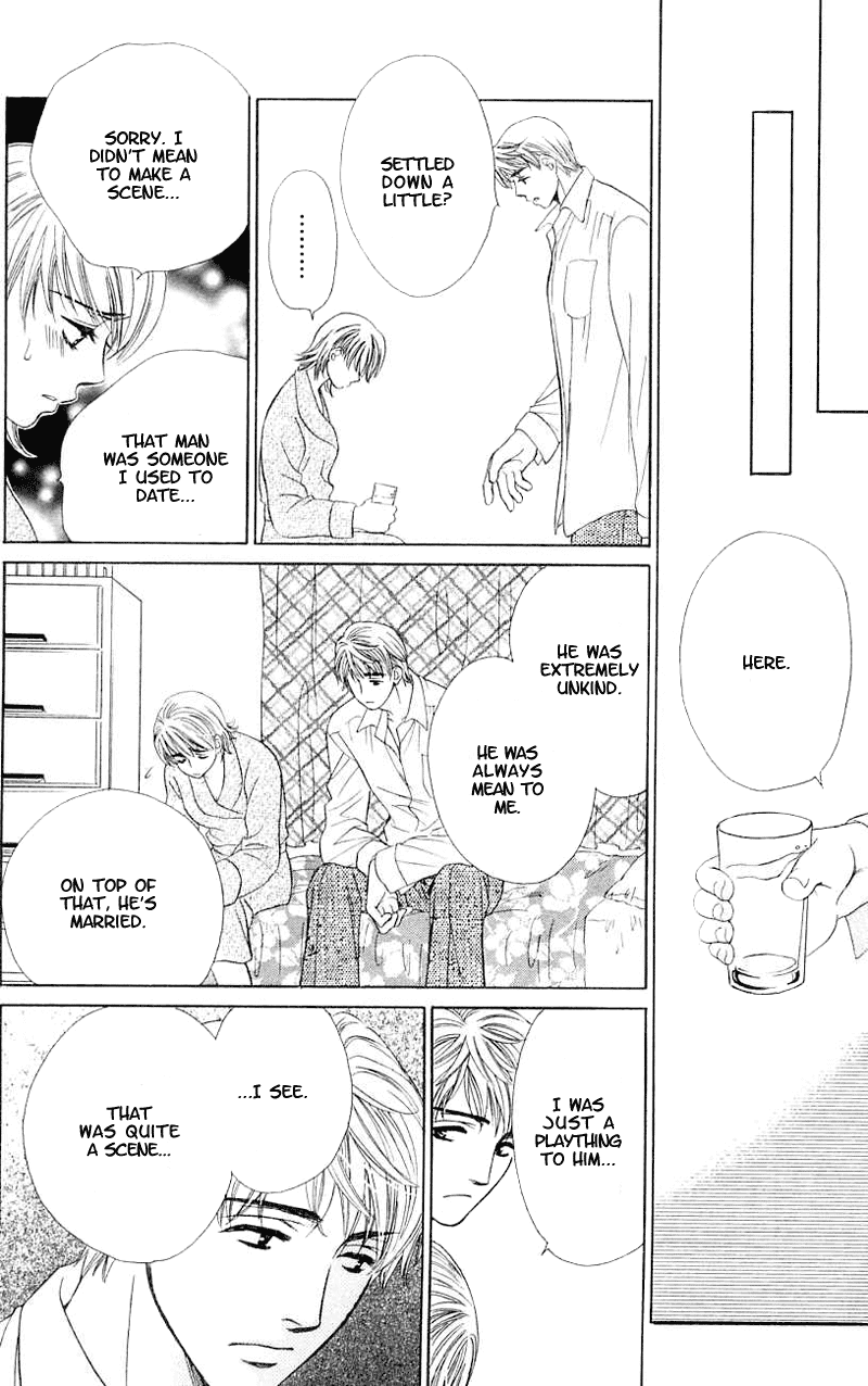 Atashi wa Sore wo Gaman Dekinai Chapter 1.2 page 29 - Chapter 1 v2 : I Can't Endure It