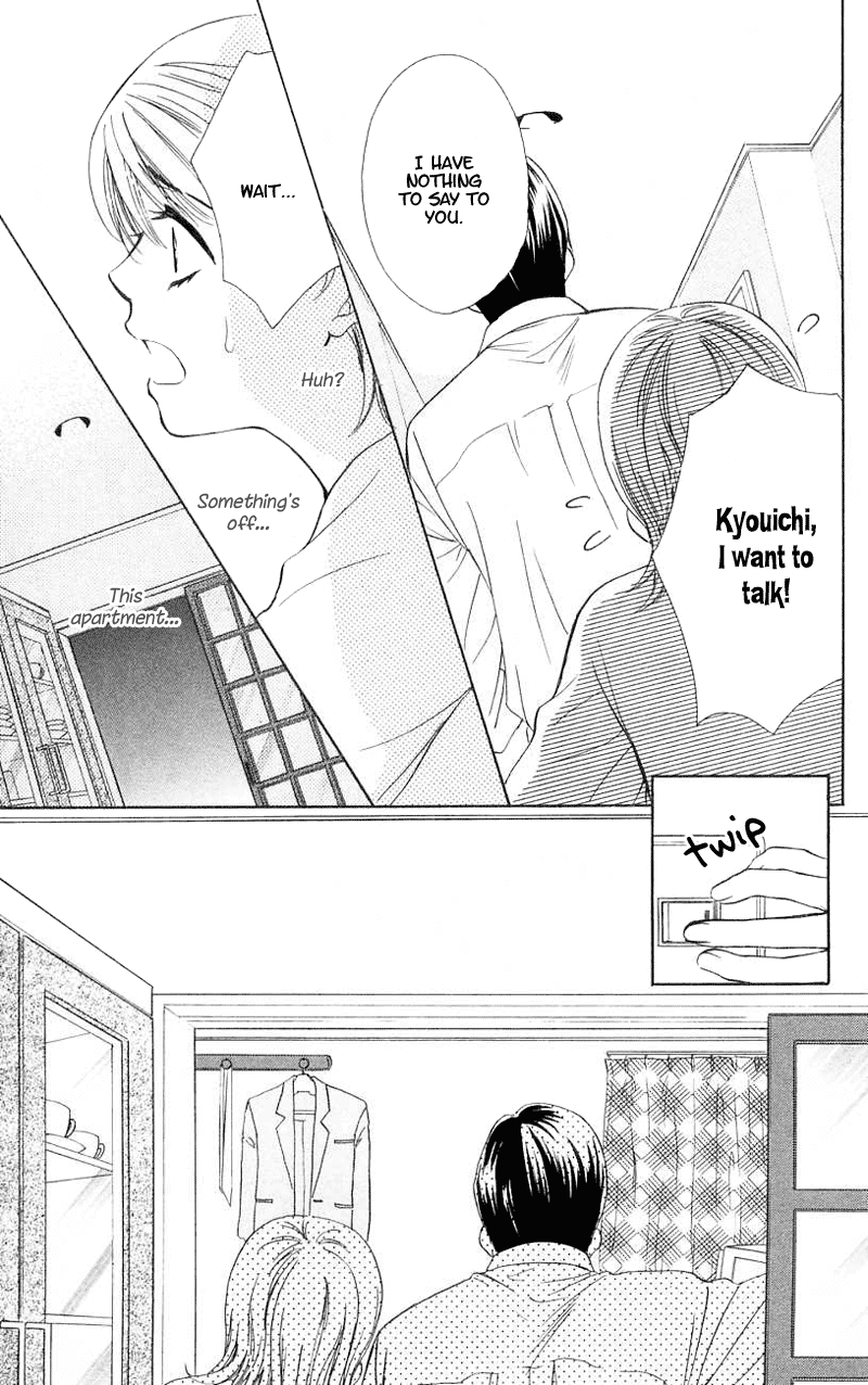 Atashi wa Sore wo Gaman Dekinai Chapter 1.2 page 36 - Chapter 1 v2 : I Can't Endure It