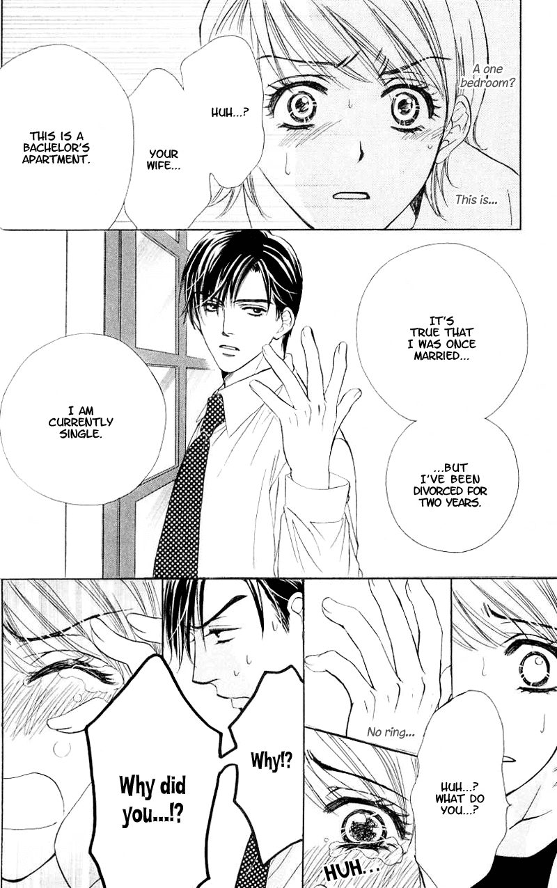 Atashi wa Sore wo Gaman Dekinai Chapter 1.2 page 37 - Chapter 1 v2 : I Can't Endure It