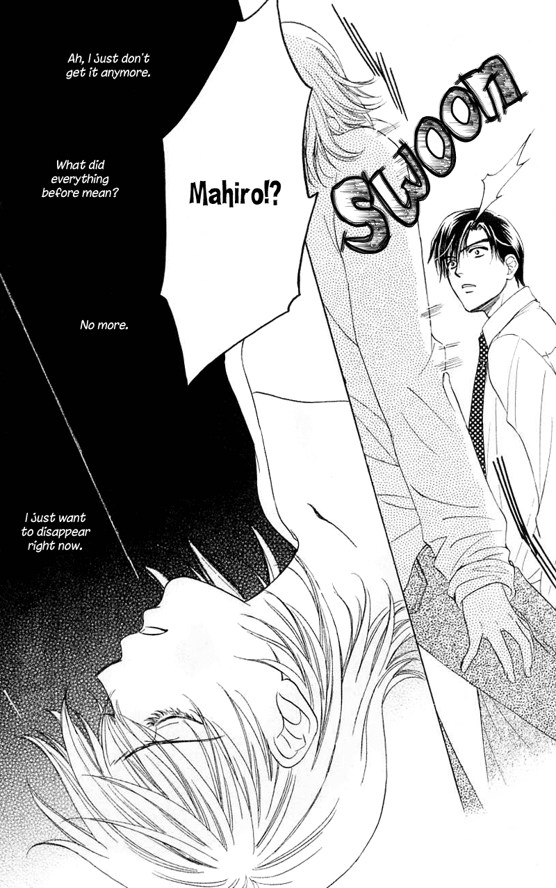 Atashi wa Sore wo Gaman Dekinai Chapter 1.2 page 38 - Chapter 1 v2 : I Can't Endure It