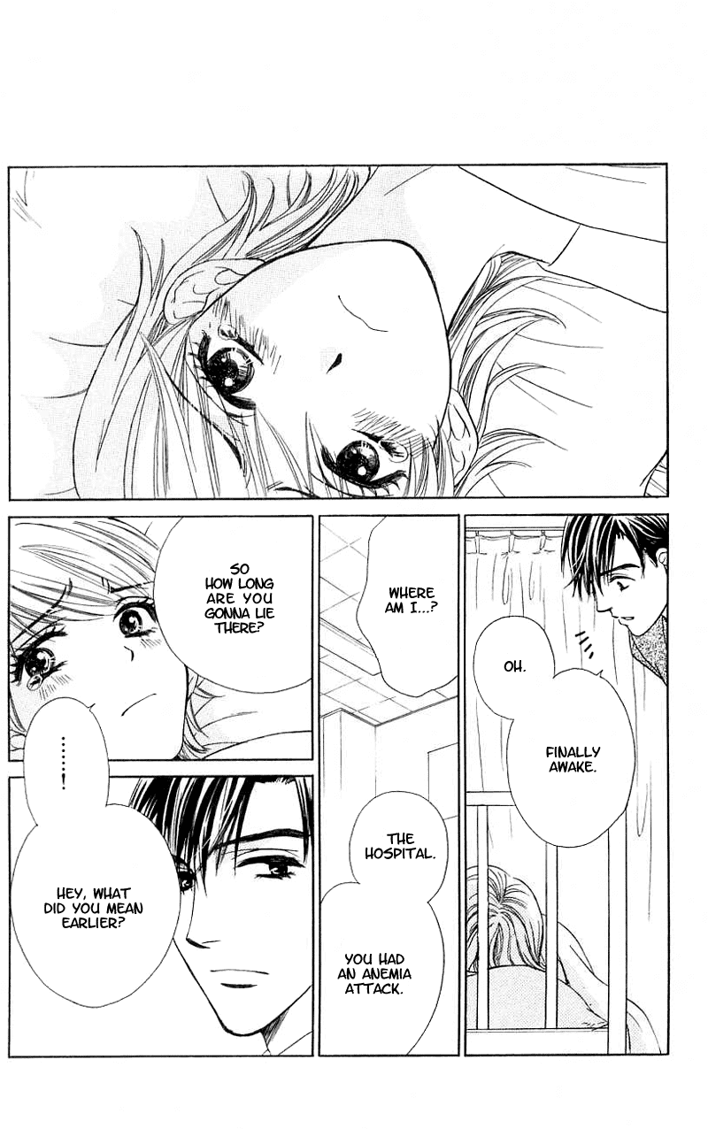Atashi wa Sore wo Gaman Dekinai Chapter 1.2 page 39 - Chapter 1 v2 : I Can't Endure It