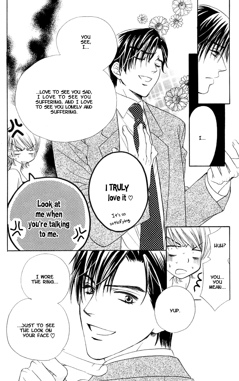 Atashi wa Sore wo Gaman Dekinai Chapter 1.2 page 40 - Chapter 1 v2 : I Can't Endure It