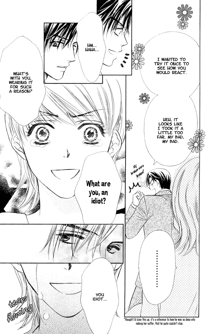 Atashi wa Sore wo Gaman Dekinai Chapter 1.2 page 41 - Chapter 1 v2 : I Can't Endure It
