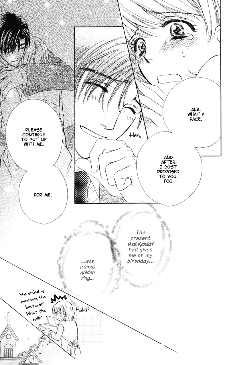Atashi wa Sore wo Gaman Dekinai Chapter 1.2 page 44 - Chapter 1 v2 : I Can't Endure It