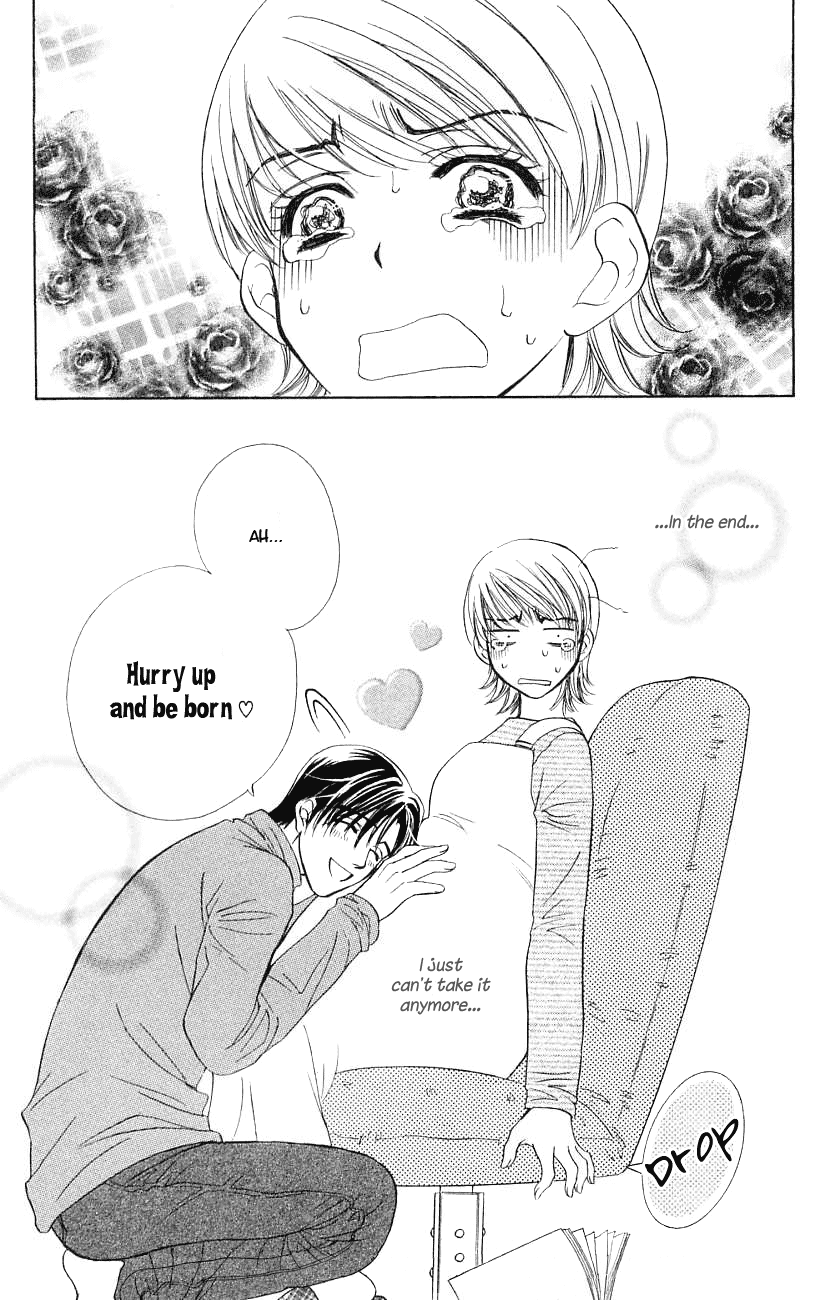 Atashi wa Sore wo Gaman Dekinai Chapter 1.2 page 46 - Chapter 1 v2 : I Can't Endure It