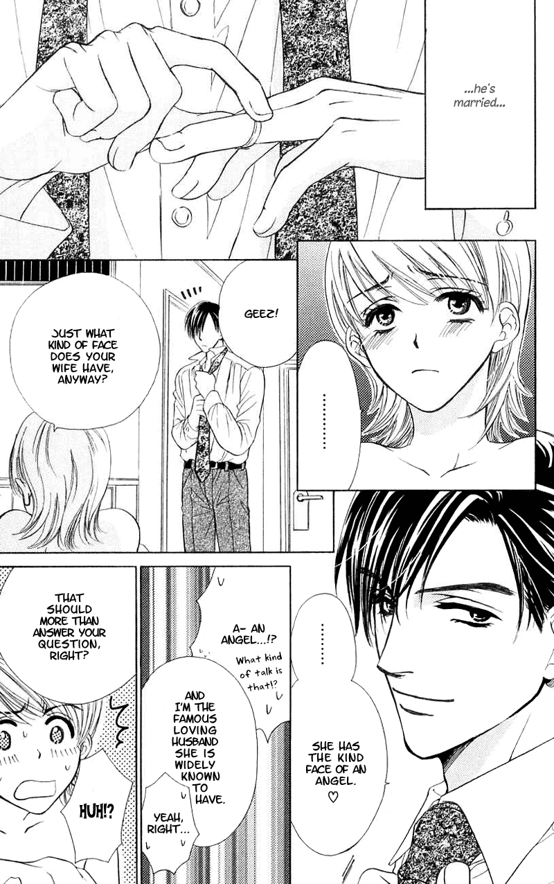 Atashi wa Sore wo Gaman Dekinai Chapter 1.2 page 8 - Chapter 1 v2 : I Can't Endure It