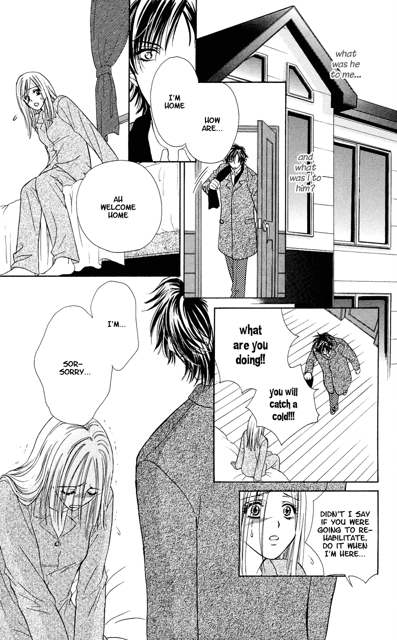 Atashi wa Sore wo Gaman Dekinai Chapter 2.2 page 10 - Chapter 2 v2 : More Tender Than Commanded