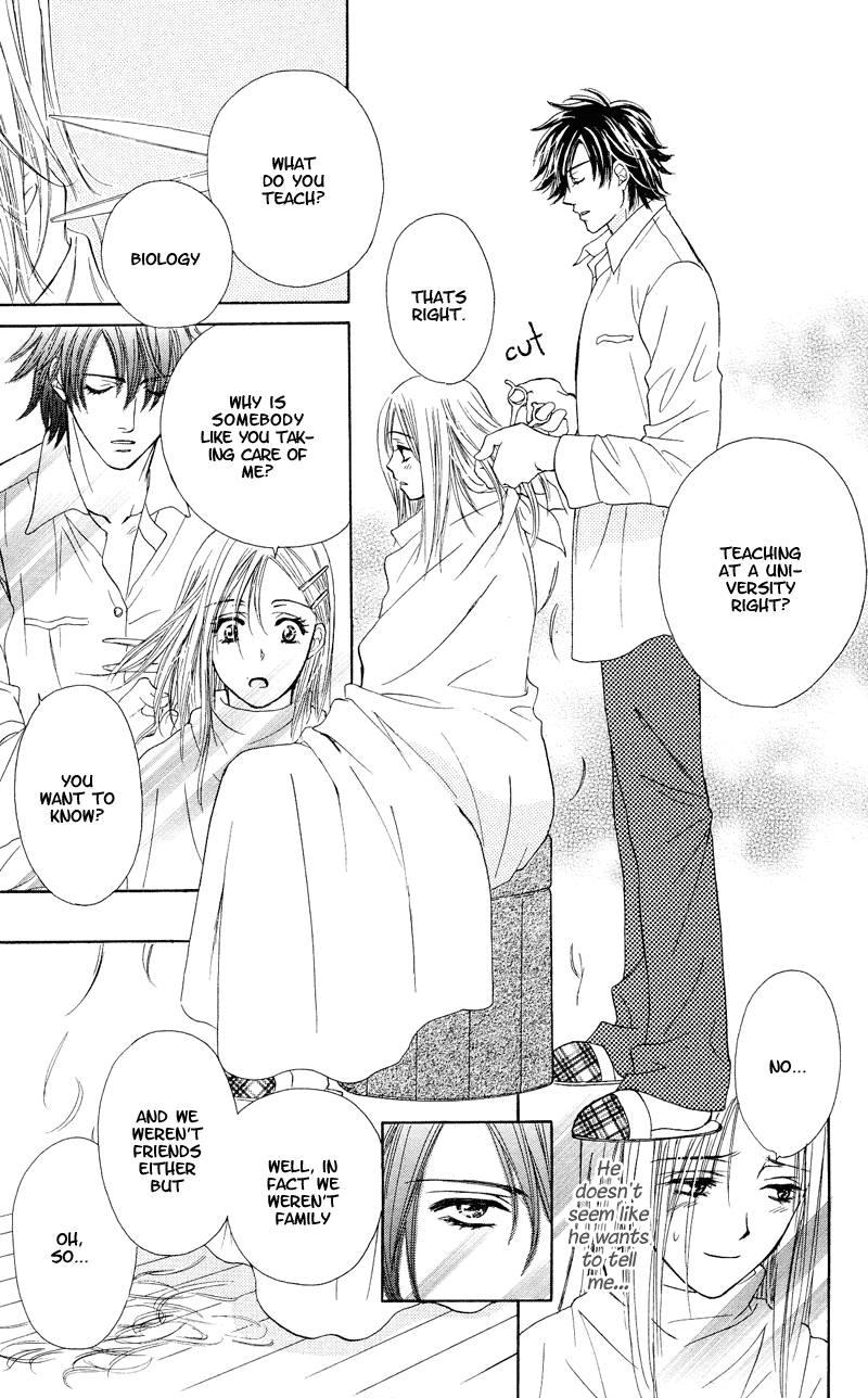 Atashi wa Sore wo Gaman Dekinai Chapter 2.2 page 12 - Chapter 2 v2 : More Tender Than Commanded