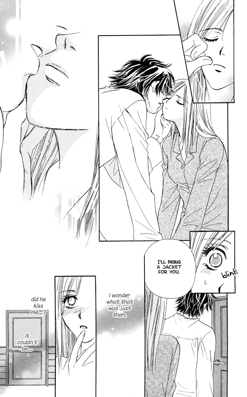 Atashi wa Sore wo Gaman Dekinai Chapter 2.2 page 14 - Chapter 2 v2 : More Tender Than Commanded