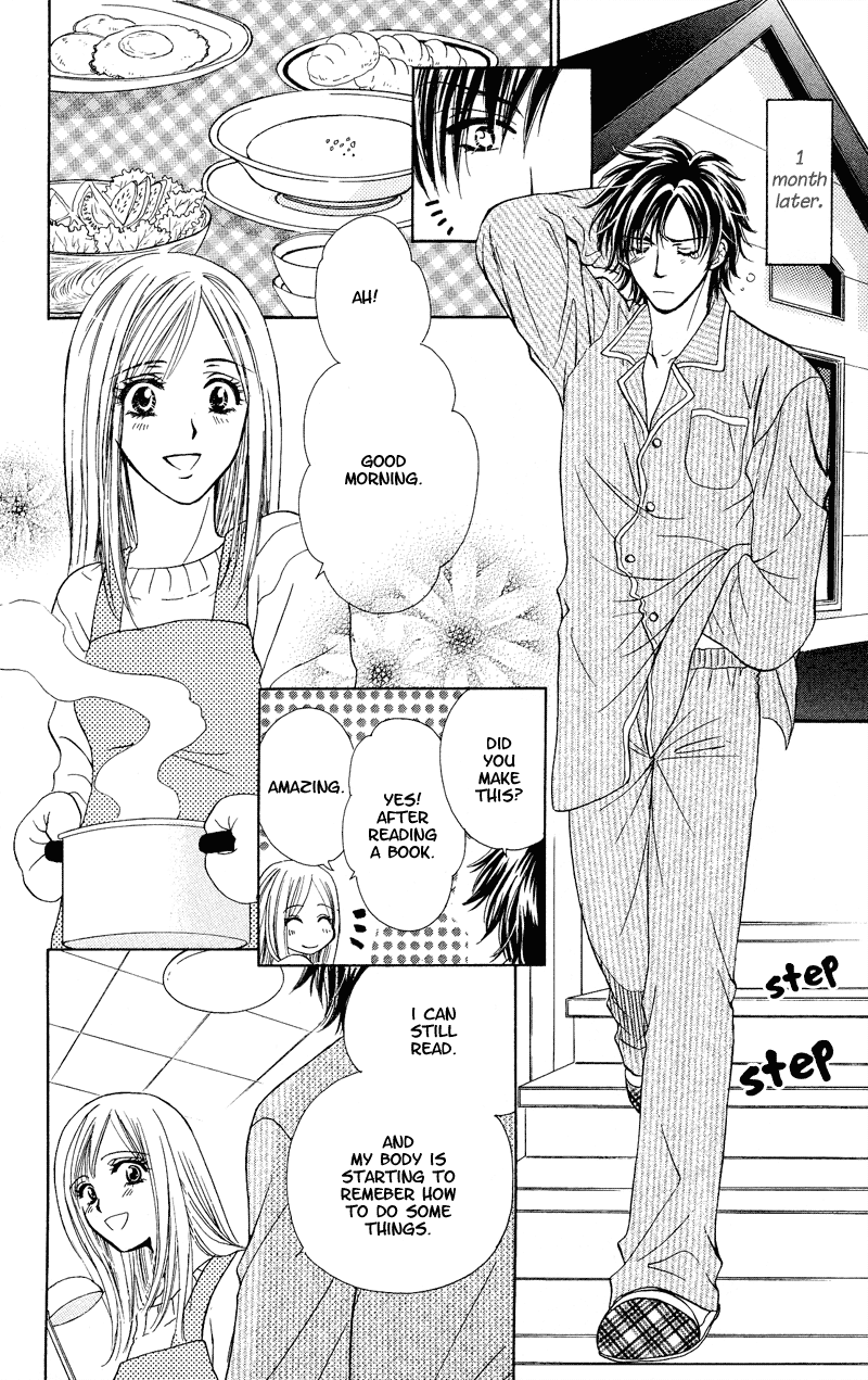Atashi wa Sore wo Gaman Dekinai Chapter 2.2 page 15 - Chapter 2 v2 : More Tender Than Commanded
