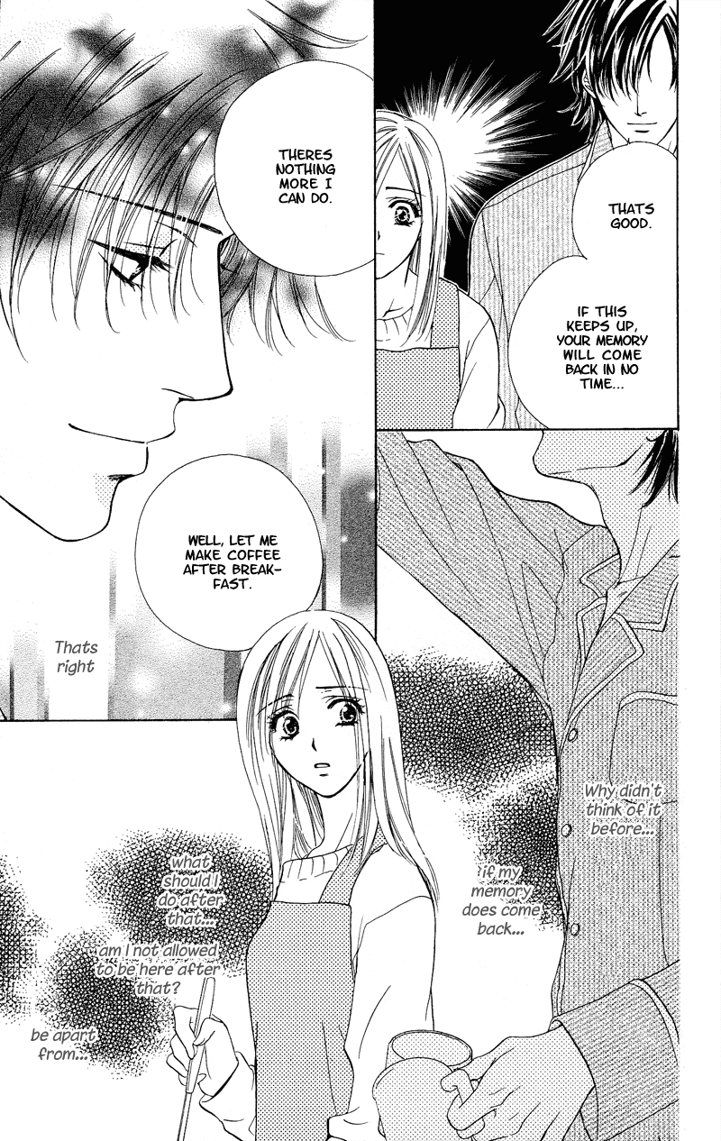 Atashi wa Sore wo Gaman Dekinai Chapter 2.2 page 16 - Chapter 2 v2 : More Tender Than Commanded