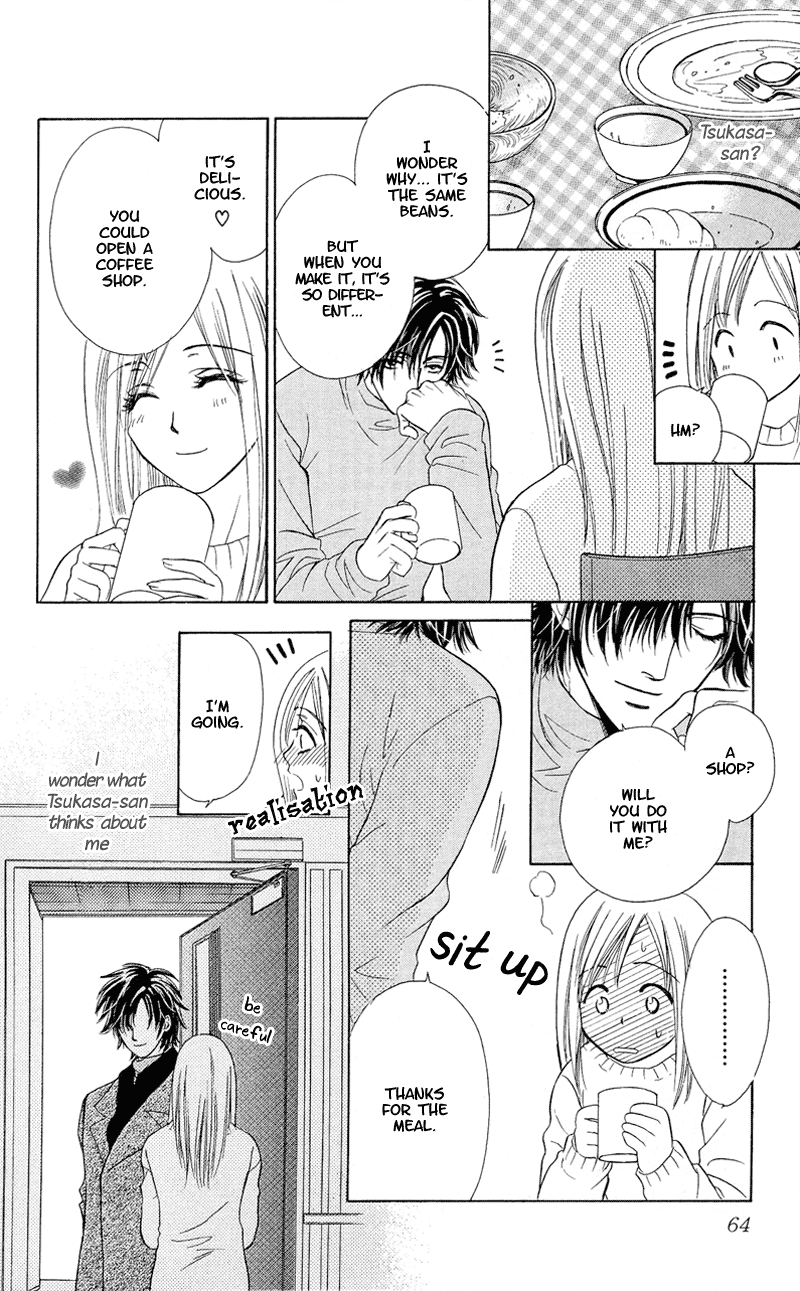 Atashi wa Sore wo Gaman Dekinai Chapter 2.2 page 17 - Chapter 2 v2 : More Tender Than Commanded