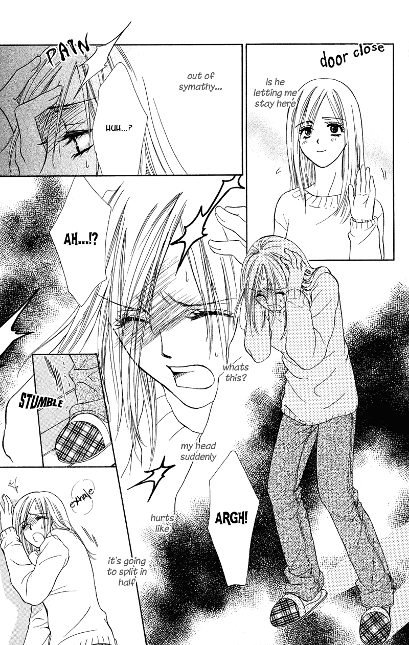 Atashi wa Sore wo Gaman Dekinai Chapter 2.2 page 18 - Chapter 2 v2 : More Tender Than Commanded