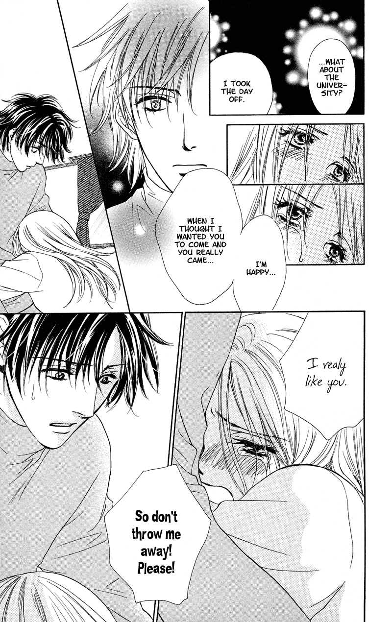 Atashi wa Sore wo Gaman Dekinai Chapter 2.2 page 20 - Chapter 2 v2 : More Tender Than Commanded