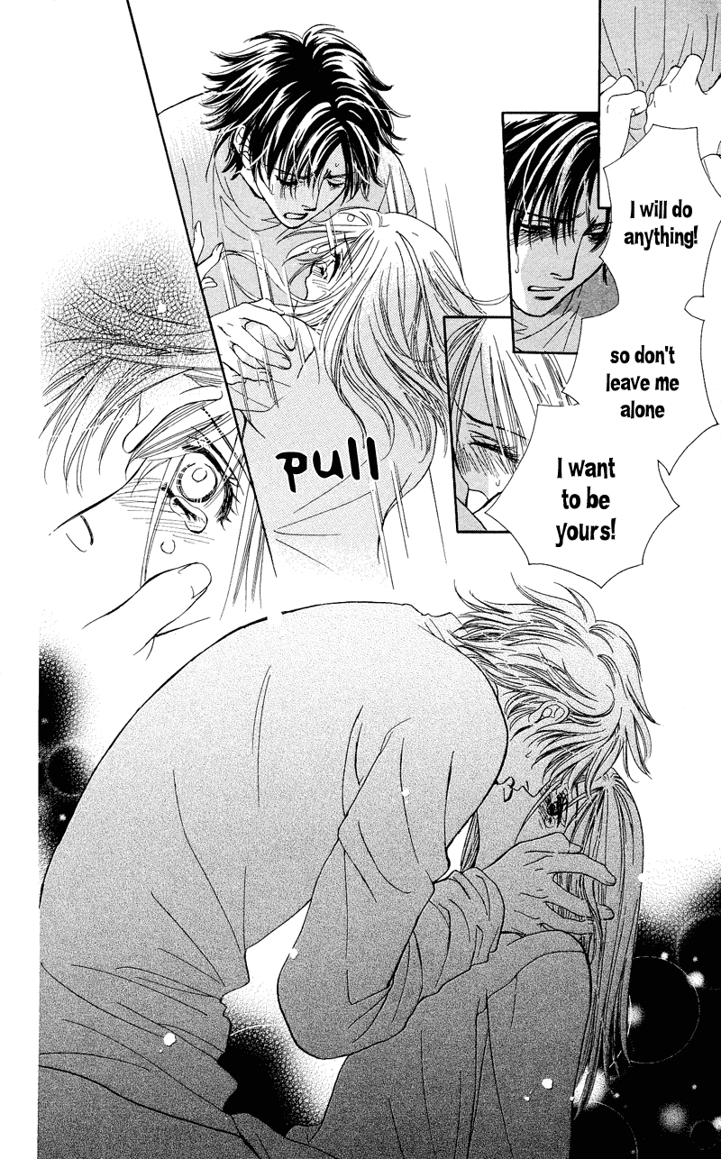Atashi wa Sore wo Gaman Dekinai Chapter 2.2 page 21 - Chapter 2 v2 : More Tender Than Commanded